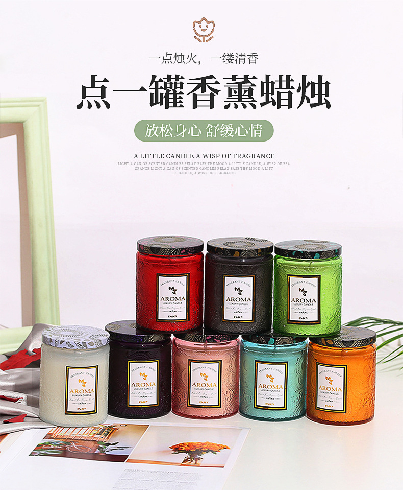 Factory Aromatherapy Candle Medium Relief Glass Bottle High-Grade Essential Oil Soy Wax Fragrance Candle Gift Creative Gift Box