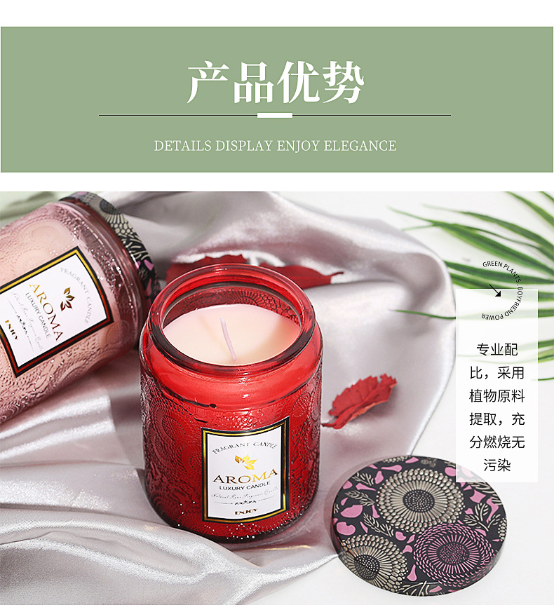 Factory Aromatherapy Candle Medium Relief Glass Bottle High-Grade Essential Oil Soy Wax Fragrance Candle Gift Creative Gift Box