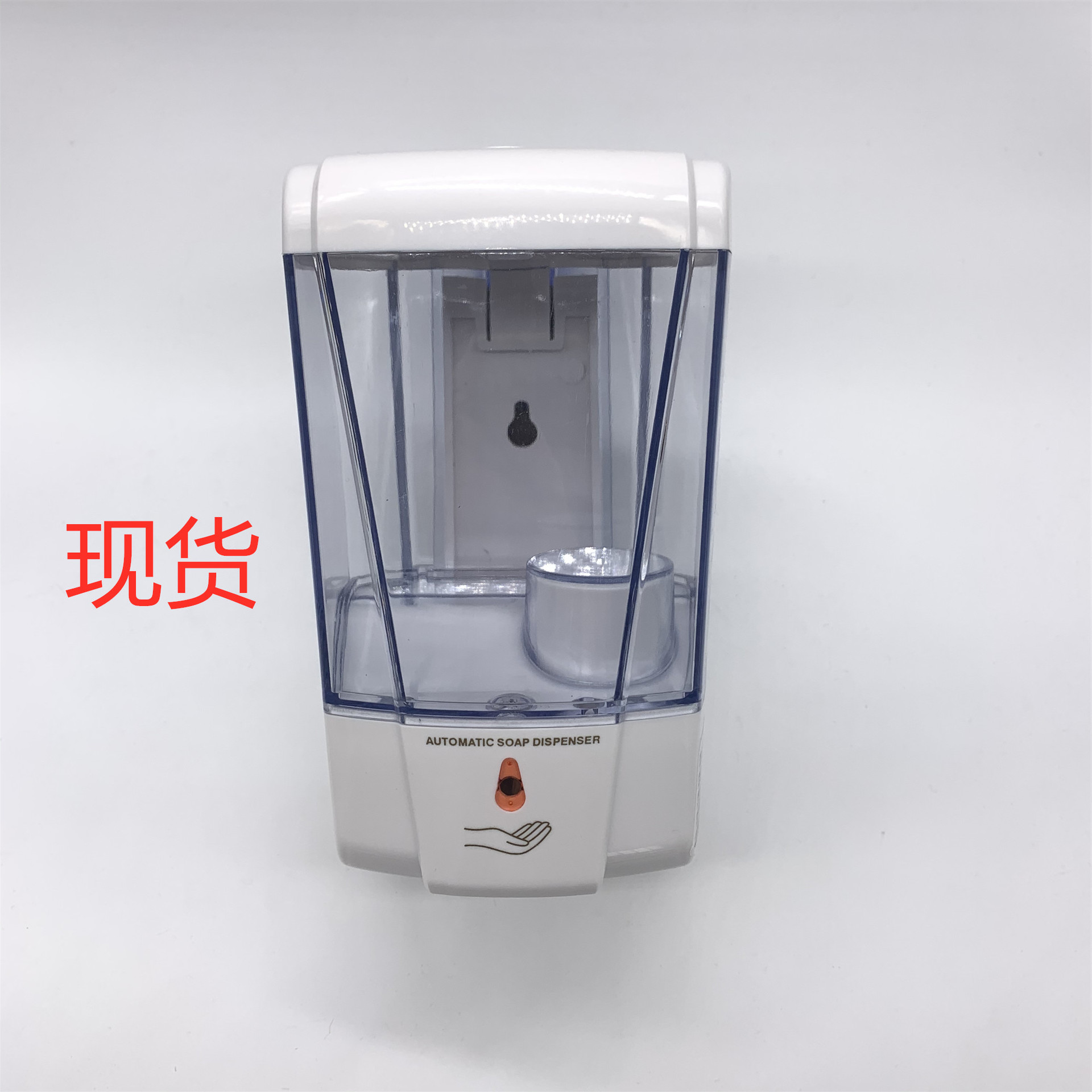 700ml SOAP Dispenser Market School Wall - mounted Automatic Hand sanitizer