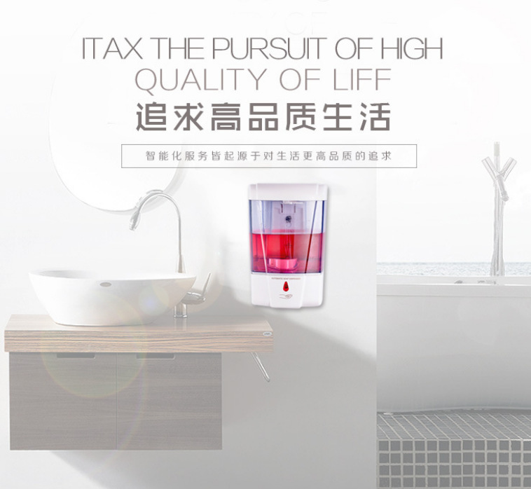 700ml SOAP Dispenser Market School Wall - mounted Automatic Hand sanitizer 700ml SOAP Dispenser Market School Wall - mounted Automatic Hand sanitizer