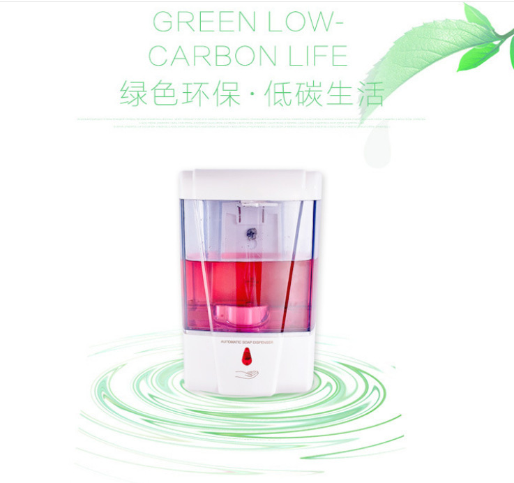 700ml SOAP Dispenser Market School Wall - mounted Automatic Hand sanitizer 700ml SOAP Dispenser Market School Wall - mounted Automatic Hand sanitizer