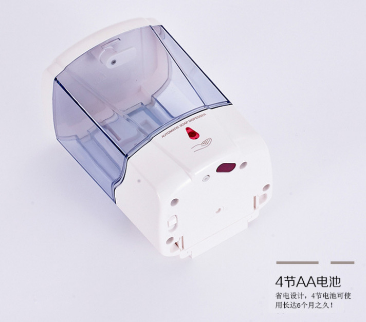 700ml SOAP Dispenser Market School Wall - mounted Automatic Hand sanitizer 700ml SOAP Dispenser Market School Wall - mounted Automatic Hand sanitizer