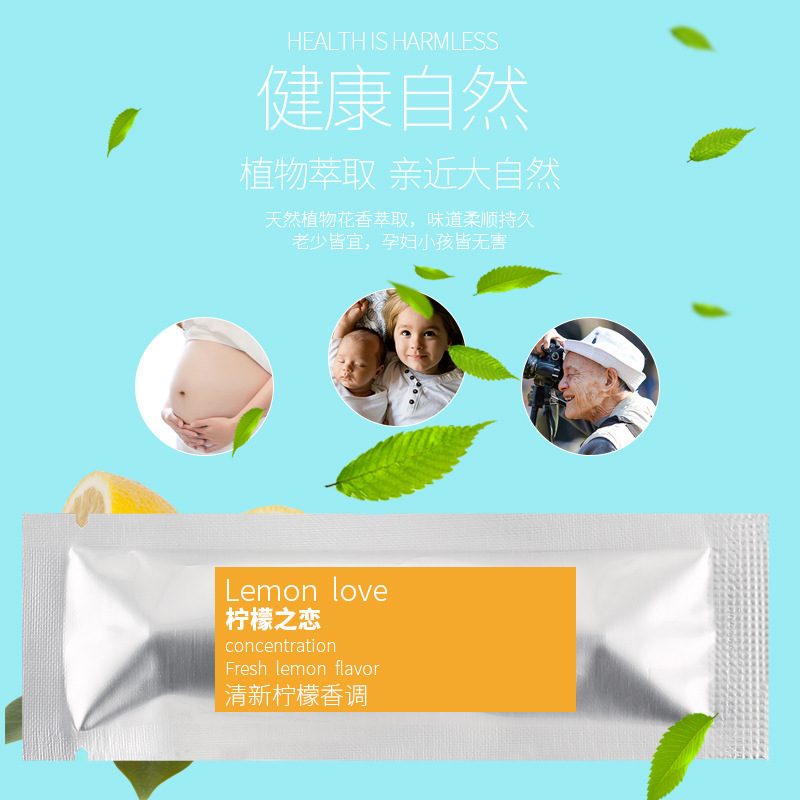 Car Vent Solid Perfume Bar Car Incense Stick Supplement Strip Incense Core Car Aroma Sticks Core Factory Direct Sales