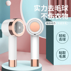 Automatic Sensor Foam Hand Sanitizer Household Smart Mobile Phone Electric Hand Sanitizer Automatic Soap Dispenser Automatic Sensor Foam Hand Sanitizer Household Smart Mobile Phone Electric Hand Sanitizer Automatic Soap Dispenser