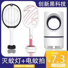 Automatic Sensor Foam Hand Sanitizer Household Smart Mobile Phone Electric Hand Sanitizer Automatic Soap Dispenser Automatic Sensor Foam Hand Sanitizer Household Smart Mobile Phone Electric Hand Sanitizer Automatic Soap Dispenser