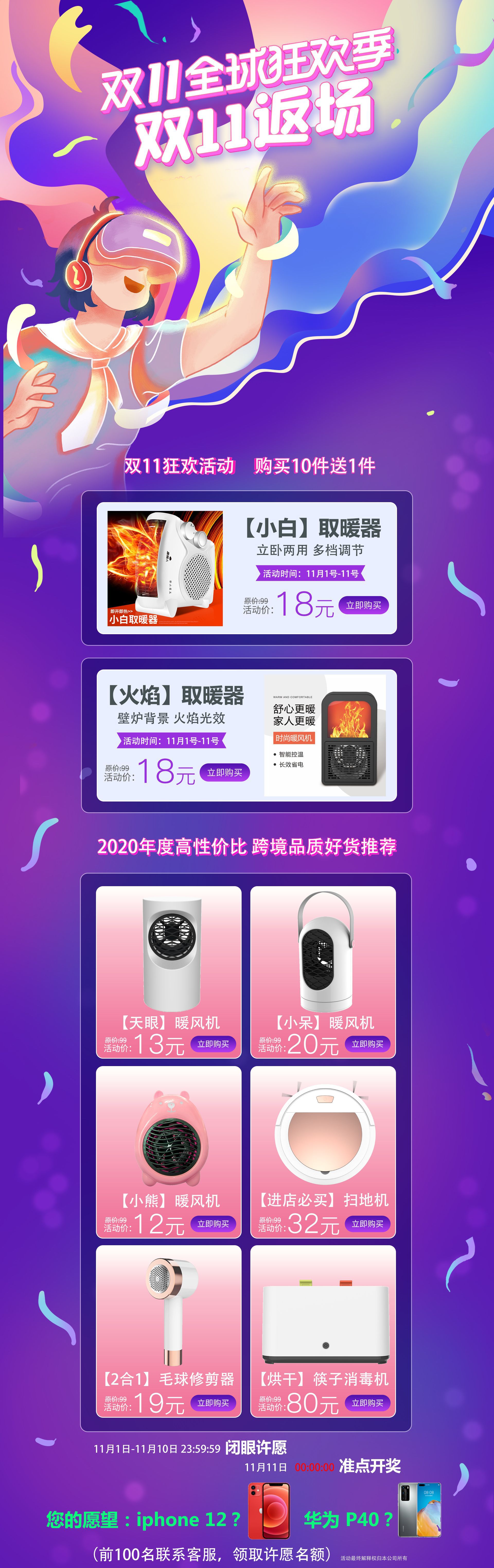 Automatic Sensor Foam Hand Sanitizer Household Smart Mobile Phone Electric Hand Sanitizer Automatic Soap Dispenser Automatic Sensor Foam Hand Sanitizer Household Smart Mobile Phone Electric Hand Sanitizer Automatic Soap Dispenser