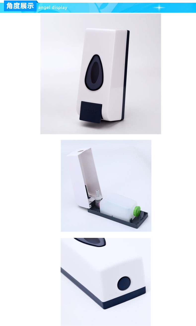 Bathroom soap dispenser family kitchen hand sanitizer bottle wall-mounted shower gel dispenser 600ml