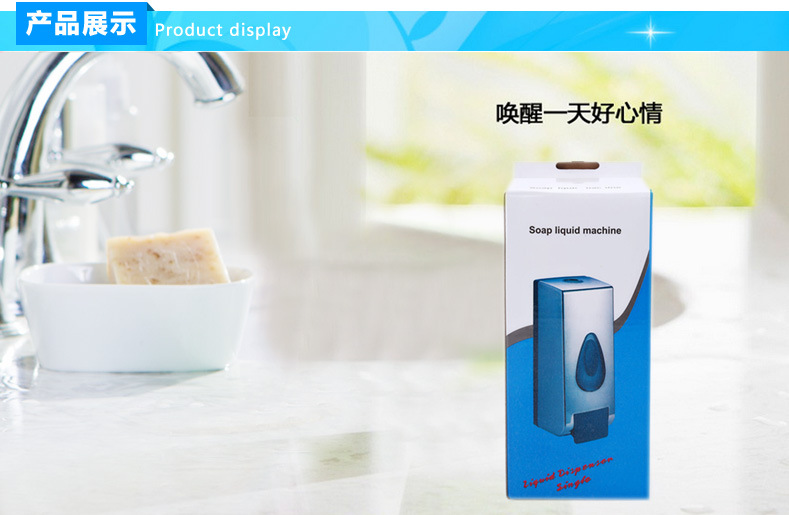 Bathroom soap dispenser family kitchen hand sanitizer bottle wall-mounted shower gel dispenser 600ml