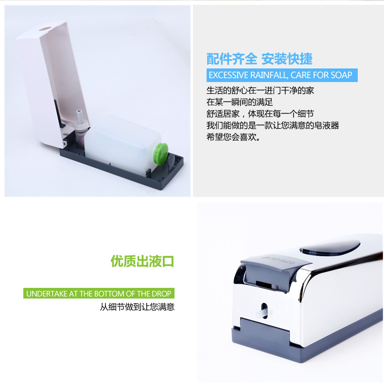 Bathroom soap dispenser family kitchen hand sanitizer bottle wall-mounted shower gel dispenser 600ml