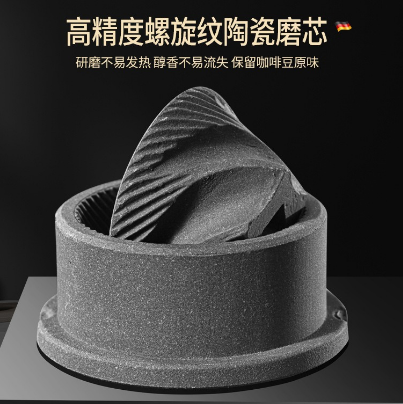 Multi-Functional Coffee Beans Seasoning Grinding Bottle Foreign Trade Exclusive