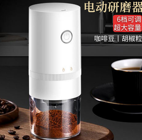 Multi-Functional Coffee Beans Seasoning Grinding Bottle Foreign Trade Exclusive