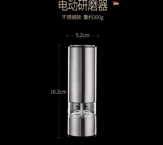 Multi-Functional Coffee Beans Seasoning Grinding Bottle Foreign Trade Exclusive Multi-Functional Coffee Beans Seasoning Grinding Bottle Foreign Trade Exclusive
