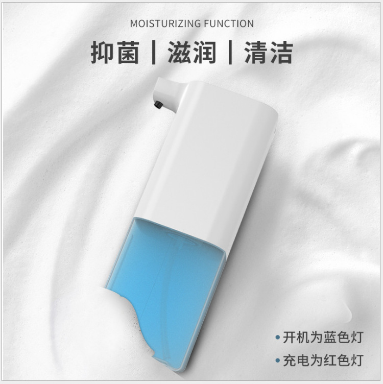 Smart Foam Mobile Phone Washing Automatic Inductive Soap Dispenser Household Hand Antibacterial Disinfection Desktop Hand Washing Machine