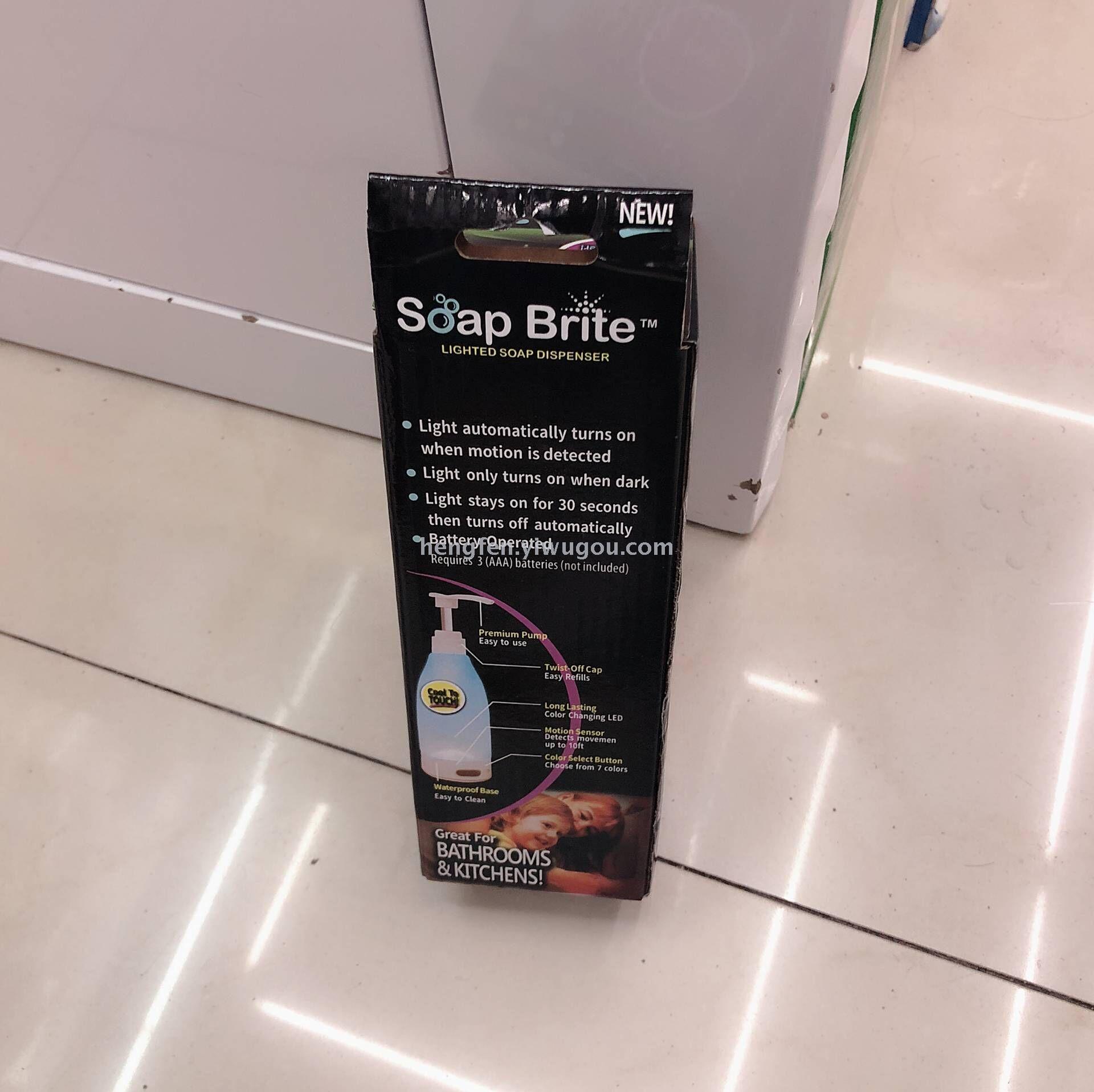 Soap Brite luminous hand sanitizer dispenser night light sensor Soap dispenser new TV product