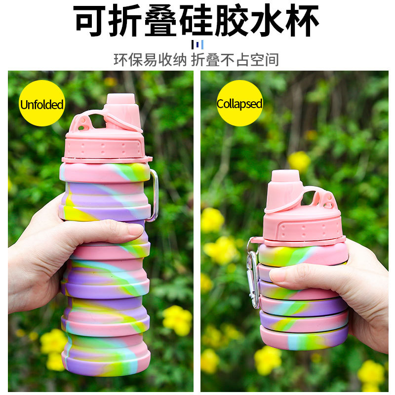 Silicone Sports Bottle Folding Bottle Ins Style Camouflage Outdoor Fitness Portable Cup Personality Folding Folding Bottle