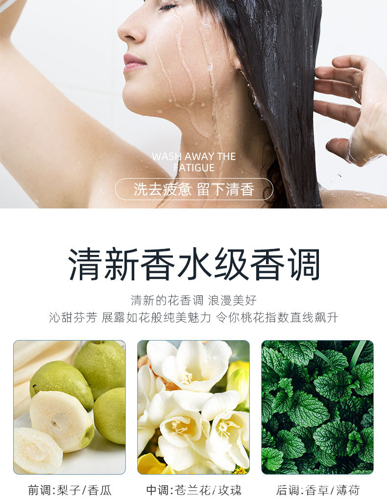 Authentic Simple Hair Soft Sea Salt Shampoo Shower Gel Amino Acid Hair Conditioner Set Moisturizing Soft One Piece Dropshipping