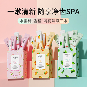 Xiaomeitang Cologne Shower Gel Fragrance Retention Clean Oil Control Refreshing Men's Shampoo Large Capacity 500ml Xiaomeitang Cologne Shower Gel Fragrance Retention Clean Oil Control Refreshing Men's Shampoo Large Capacity 500ml