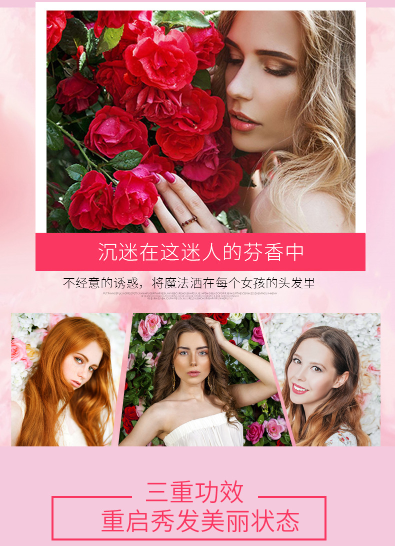 Yafei Coco Light Perfume Fragrance Repair Anti-Dandruff Oil Control Shampoo Hair Conditioner Shower Gel One Piece Dropshipping Yafei Coco Light Perfume Fragrance Repair Anti-Dandruff Oil Control Shampoo Hair Conditioner Shower Gel One Piece Dropshipping