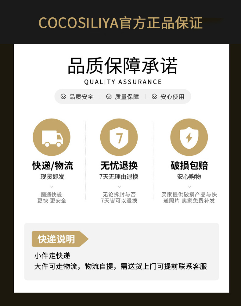 Yafei Coco Light Perfume Fragrance Repair Anti-Dandruff Oil Control Shampoo Hair Conditioner Shower Gel One Piece Dropshipping Yafei Coco Light Perfume Fragrance Repair Anti-Dandruff Oil Control Shampoo Hair Conditioner Shower Gel One Piece Dropshipping