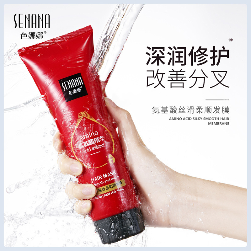 Distribution Combination Color Nana Amino Acid Series Shampoo + Shower Gel + Hair Mask