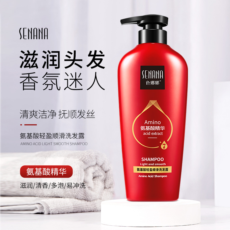 Distribution Combination Color Nana Amino Acid Series Shampoo + Shower Gel + Hair Mask