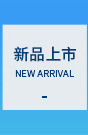 Distribution Combination Color Nana Amino Acid Series Shampoo + Shower Gel + Hair Mask