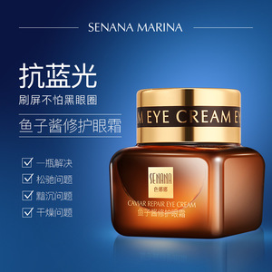 Distribution Combination Color Nana Amino Acid Series Shampoo + Shower Gel + Hair Mask