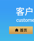Distribution Combination Color Nana Amino Acid Series Shampoo + Shower Gel + Hair Mask