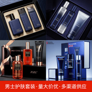 Distribution Combination Color Nana Amino Acid Series Shampoo + Shower Gel + Hair Mask