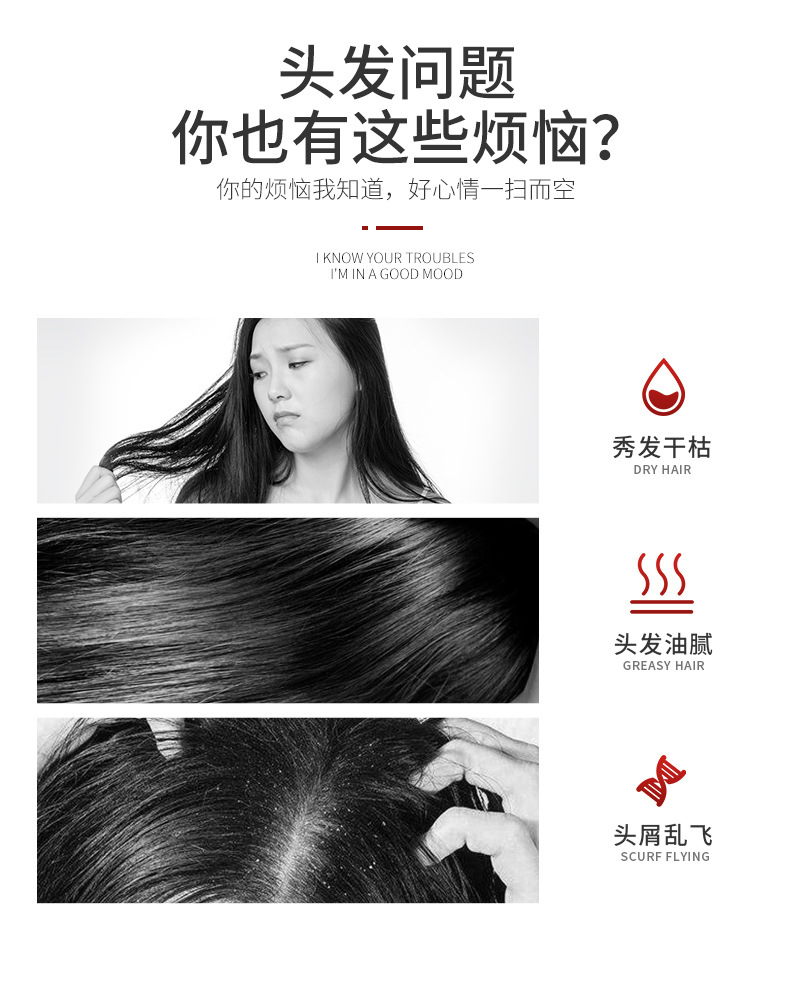 Distribution Combination Color Nana Amino Acid Series Shampoo + Shower Gel + Hair Mask