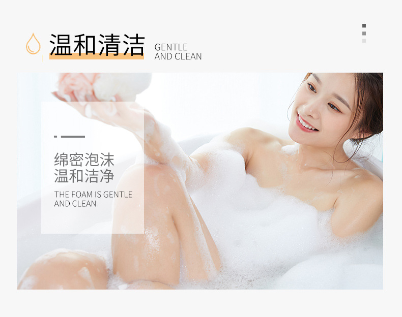 Distribution Combination Color Nana Amino Acid Series Shampoo + Shower Gel + Hair Mask