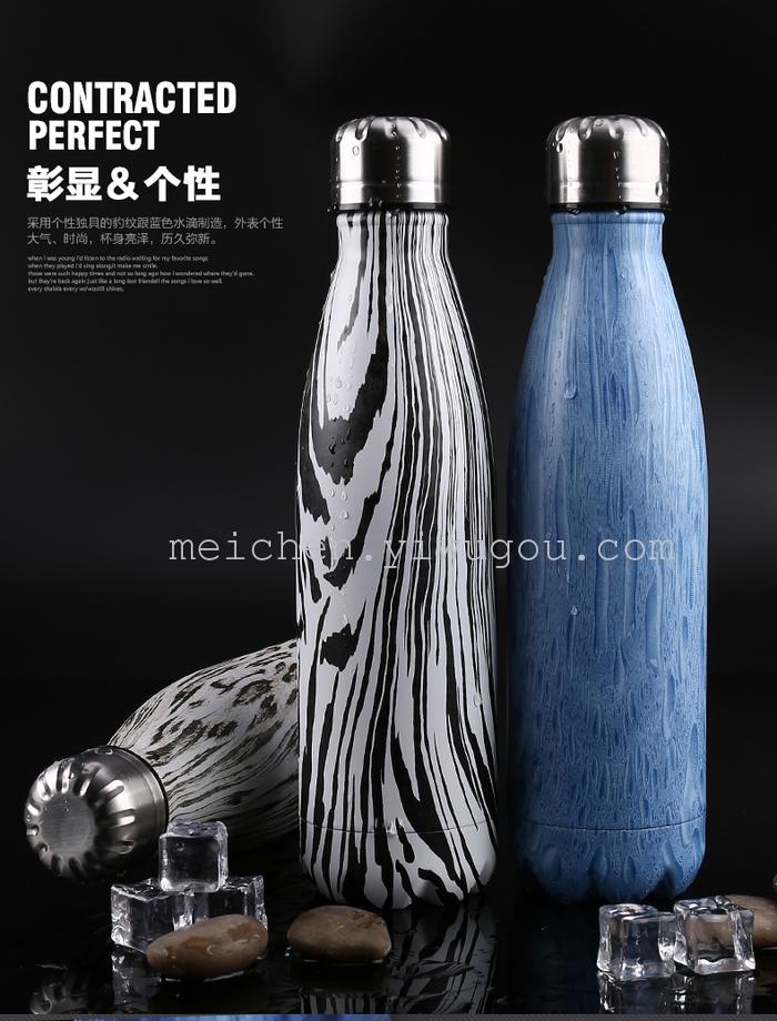 New creative coke bottle stainless steel thermos flask for wood-grain men and women bowling New creative coke bottle stainless steel thermos flask for wood-grain men and women bowling