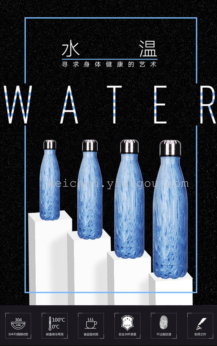 New creative coke bottle stainless steel thermos flask for wood-grain men and women bowling New creative coke bottle stainless steel thermos flask for wood-grain men and women bowling
