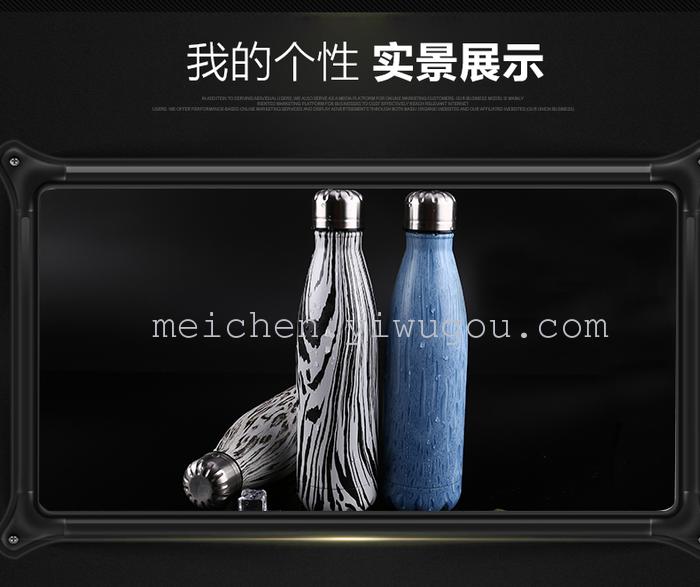 New creative coke bottle stainless steel thermos flask for wood-grain men and women bowling New creative coke bottle stainless steel thermos flask for wood-grain men and women bowling