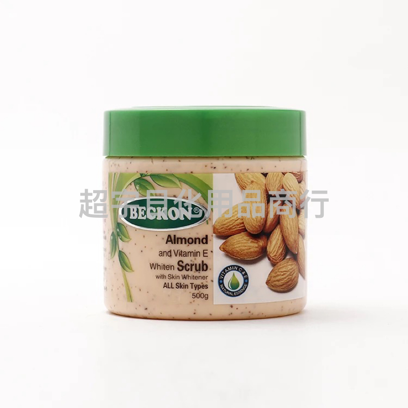 Beckon Aloe Body Scrub Cream Scrub Shower Gel Remove Body Dead Skin Silky Skin 500G