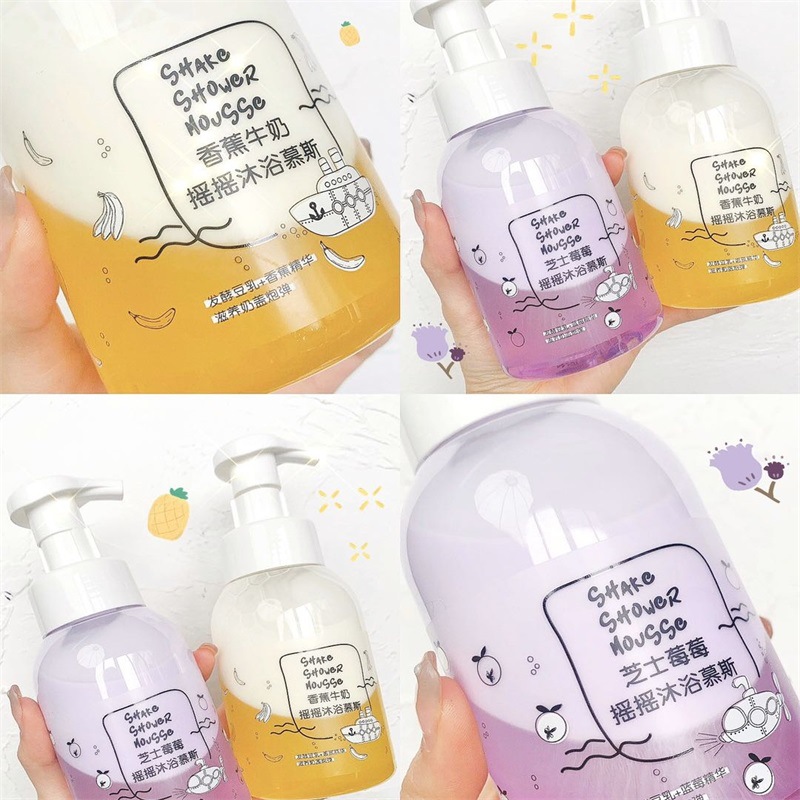 Yakana Milk-in-Water Shower Gel Blueberry Fragrance Shake Bubble Bath Lotion Mousse Milky Skin White Moisturizing 300ml