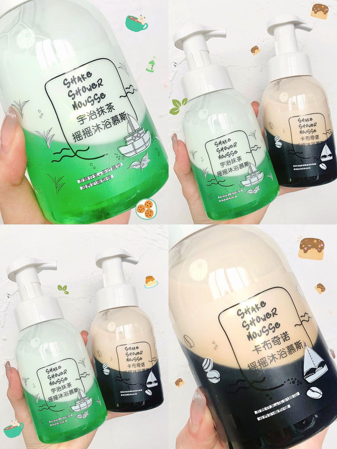 Yakana Milk-in-Water Shower Gel Blueberry Fragrance Shake Bubble Bath Lotion Mousse Milky Skin White Moisturizing 300ml