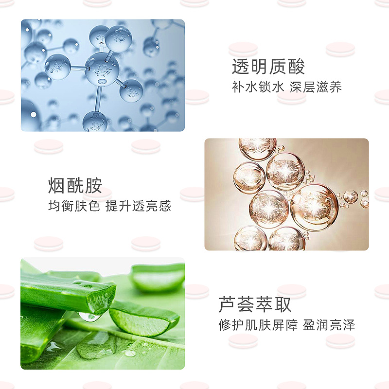 Yingxuemaron Color Nicotinamide Moisturizing Shower Gel Rich Foam Type Body Lotion Natural Fragrance for Men and Women