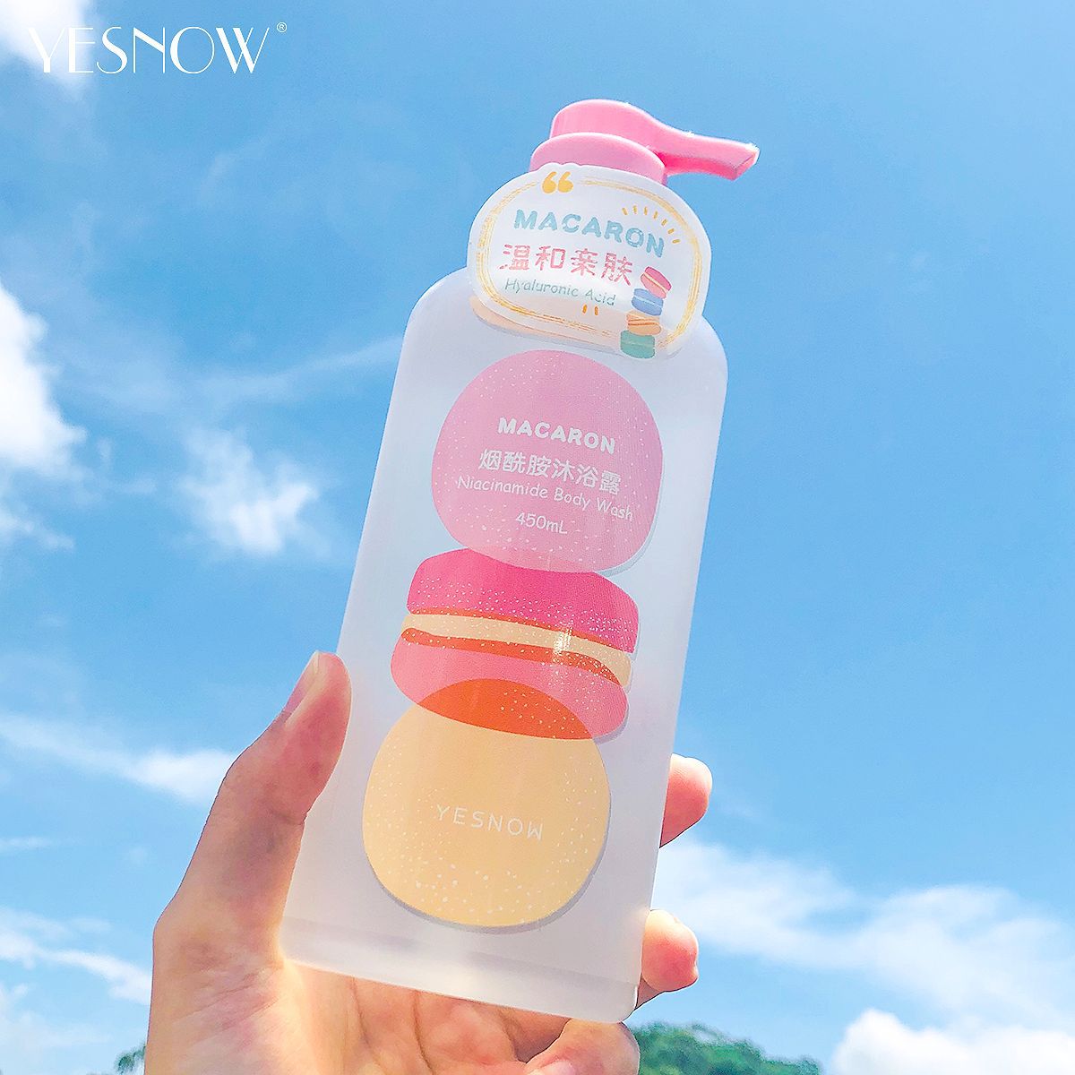 Yingxuemaron Color Nicotinamide Moisturizing Shower Gel Rich Foam Type Body Lotion Natural Fragrance for Men and Women
