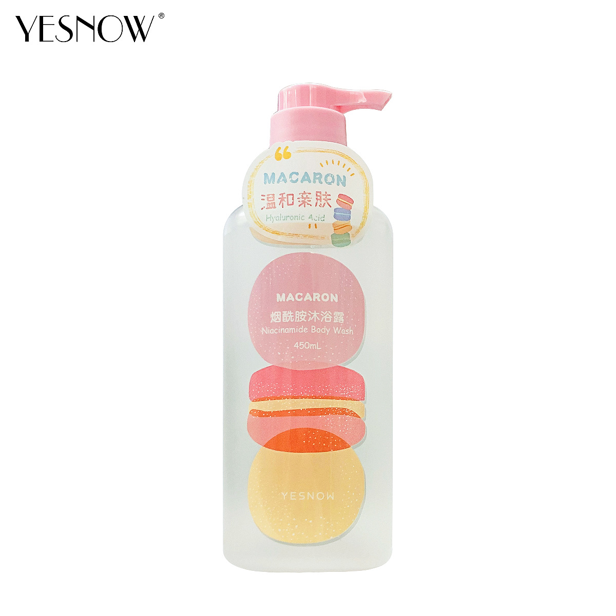 Yingxuemaron Color Nicotinamide Moisturizing Shower Gel Rich Foam Type Body Lotion Natural Fragrance for Men and Women