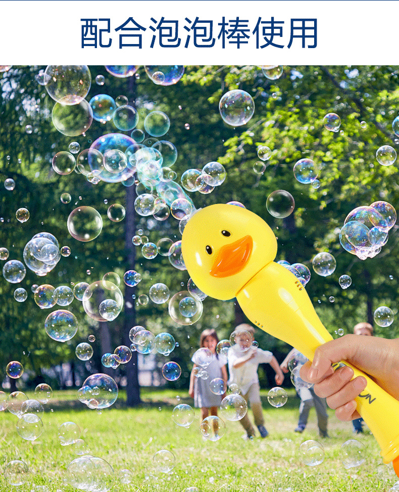 Bubble Mixture Supplement Pack Bubble Gun Bubble Machine Dedicated 500ml Bottle without Dilution Bubble Essence Bag