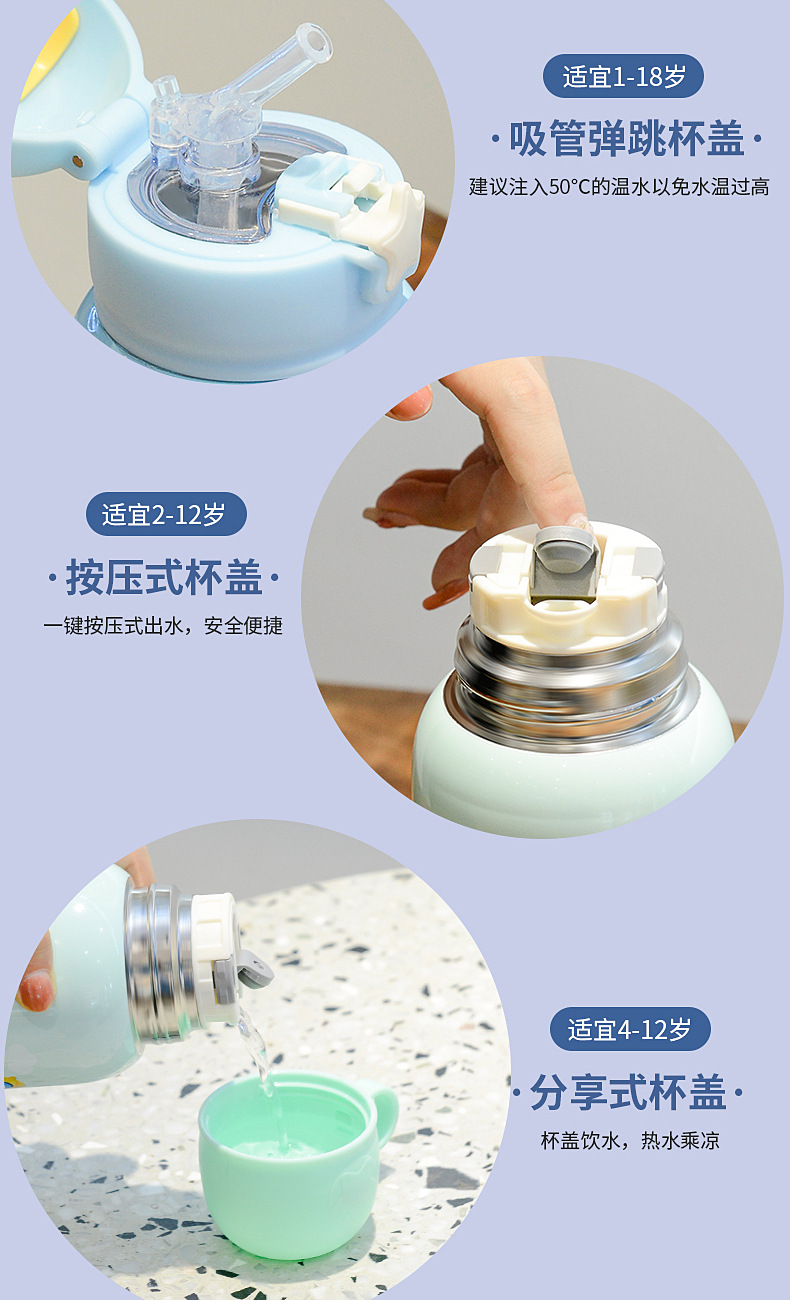 316 Stainless Steel Antlers Vacuum Thermos Cup Cartoon Cute Straw Cup XINGX Cover Bottle for Children Strap Water Cup 316 Stainless Steel Antlers Vacuum Thermos Cup Cartoon Cute Straw Cup XINGX Cover Bottle for Children Strap Water Cup