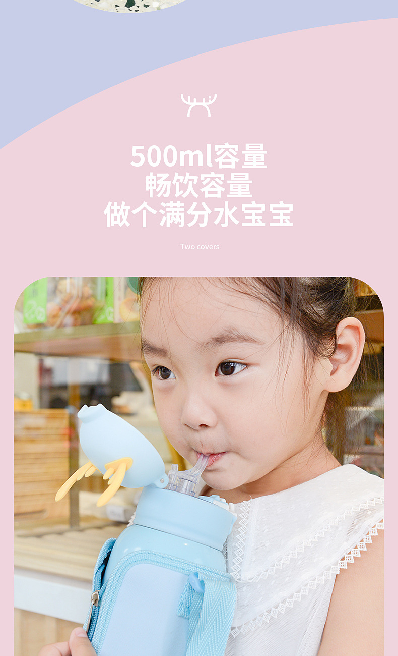 316 Stainless Steel Antlers Vacuum Thermos Cup Cartoon Cute Straw Cup XINGX Cover Bottle for Children Strap Water Cup 316 Stainless Steel Antlers Vacuum Thermos Cup Cartoon Cute Straw Cup XINGX Cover Bottle for Children Strap Water Cup