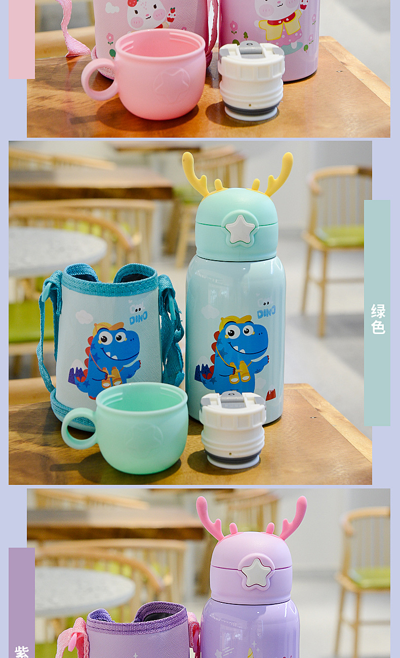 316 Stainless Steel Antlers Vacuum Thermos Cup Cartoon Cute Straw Cup XINGX Cover Bottle for Children Strap Water Cup 316 Stainless Steel Antlers Vacuum Thermos Cup Cartoon Cute Straw Cup XINGX Cover Bottle for Children Strap Water Cup