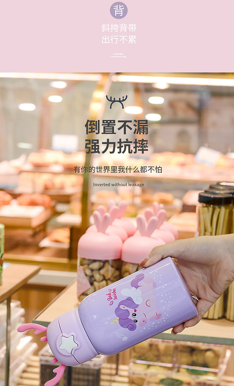 316 Stainless Steel Antlers Vacuum Thermos Cup Cartoon Cute Straw Cup XINGX Cover Bottle for Children Strap Water Cup 316 Stainless Steel Antlers Vacuum Thermos Cup Cartoon Cute Straw Cup XINGX Cover Bottle for Children Strap Water Cup