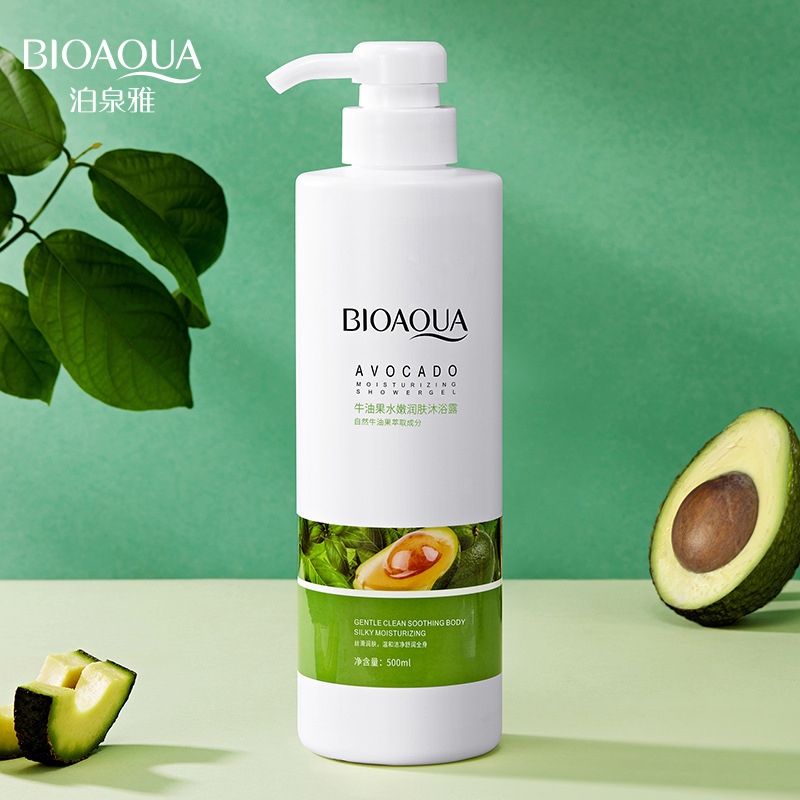 Bioaqua Avocado Moisturizing Shower Gel Tender and Smooth Skin Cleansing Bath Hydrating Moisturizing Nourishing Body Lotion