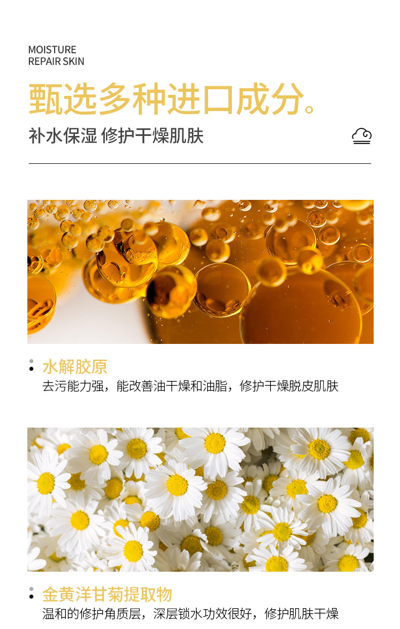 Zoo·Son Nicotinamide Fragrance Mousse Shower Gel Gentle Care Cleaning Cool and Comfortable Oil Control Shower Gel Wholesale Zoo·Son Nicotinamide Fragrance Mousse Shower Gel Gentle Care Cleaning Cool and Comfortable Oil Control Shower Gel Wholesale