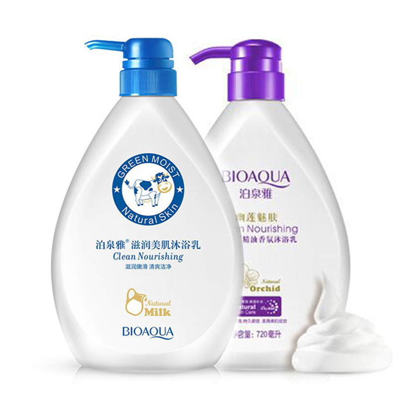 Bioaqua Fragrance Nourishing Shower Gel Deep Moisturizing Refreshing Oil Control Exfoliating Fragrance Shower Gel