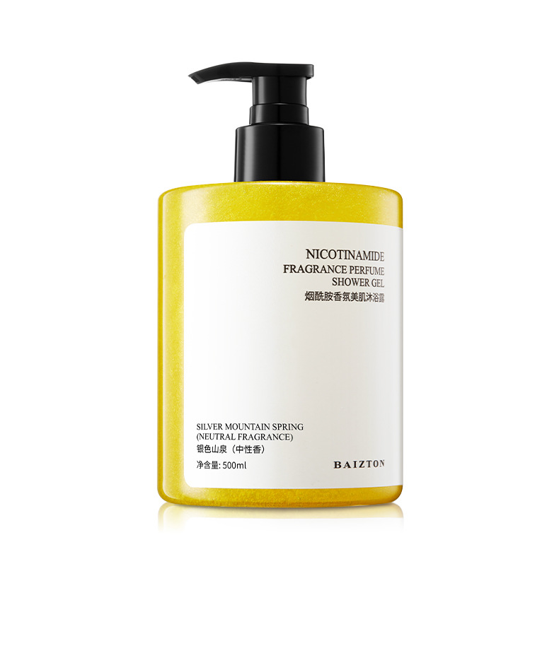 Baizhen Tang Niacamide Fragrance Skin Care Shower Gel Gentle Clean Fragrance Fresh Body Cleaning Bath Lotion Wholesale Baizhen Tang Niacamide Fragrance Skin Care Shower Gel Gentle Clean Fragrance Fresh Body Cleaning Bath Lotion Wholesale