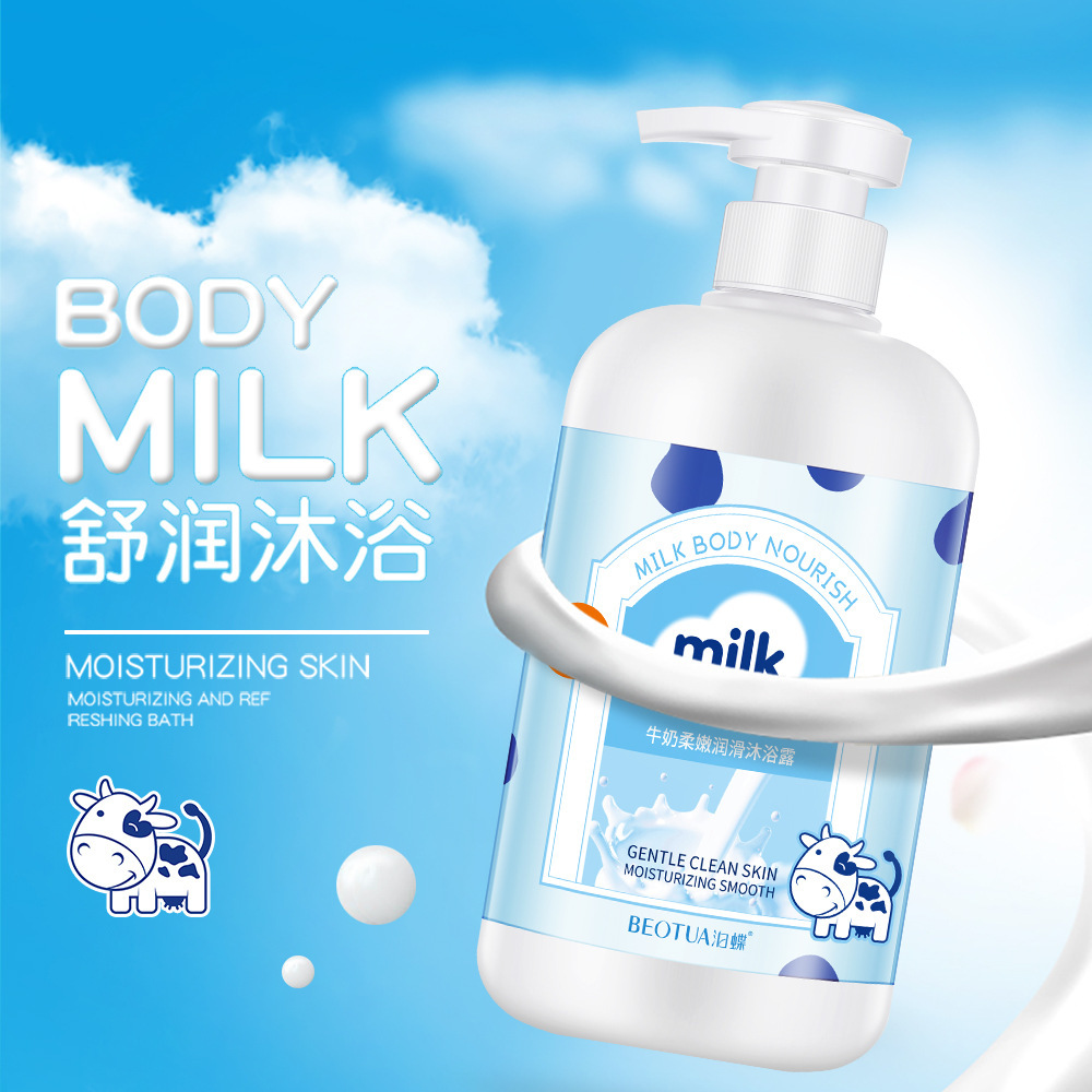 BEOTUA Milk Soft Lubricating Shower Gel Gentle Care Deep Cleaning Body Lotion Foam Delicate Bath Lotion